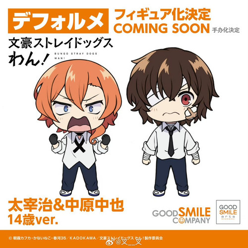 2E053AAA 53B8 4B05 A5FD B2D0659BF2BA.jpg