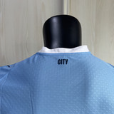 Man City 25 26 Home 04