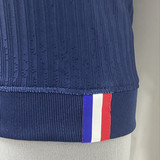 PSG 25 26 Home 2