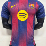 FCB 25 26 Home