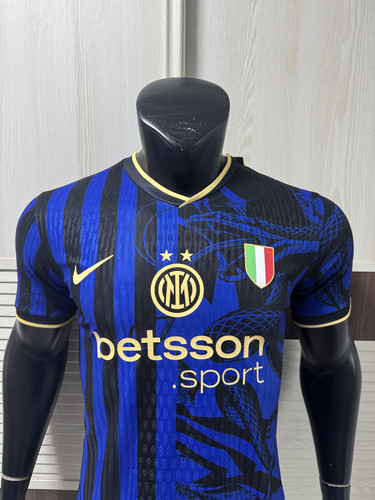 Inter Milan 25 26 Special 03.jpg