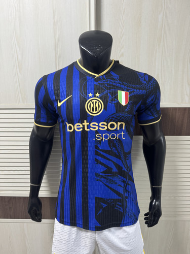 Inter Milan 25 26 Special.jpg