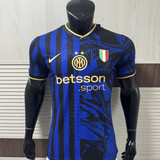 Inter Milan 25 26 Special