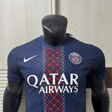 PSG 25 26 Home 03