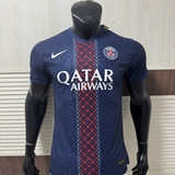 PSG 25 26 Home