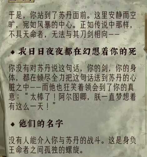 IMG 20250707 175230.jpg