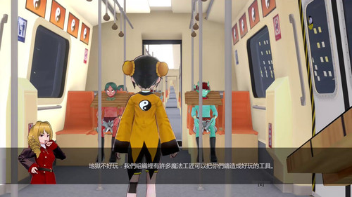 pg7 FD qYo52Kmrt.jpg