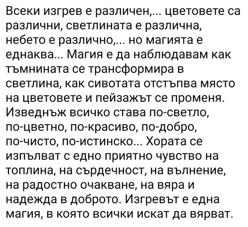 Screenshot 20250707 130654~2.png