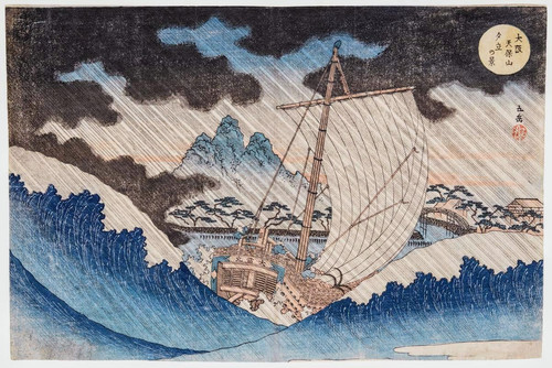 Yashima Gakutei “View of an Afternoon Downpour at Mount Tenpō in Ōsaka” (1834) t3 1lpl7td.jpg