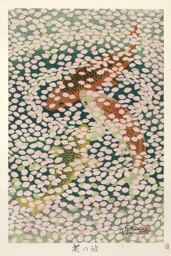 Shiro Kasamatsu Waves of Petals (1956) t3 1lob0gt.jpg