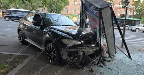 1363124936848601995?url=https%3A%2F%2Fstatic.tert.am%2Fstorage%2Ffiles%2Fscreenshot 2025 07 07 21060.jpg