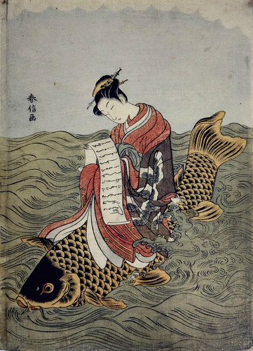 Suzuki Harunobu (1724 1770) “Mitate of the Immortal Qin Gao” t3 1lgc1bb.jpg