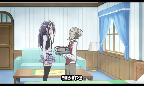 [Zero Raws] Suite Precure 28 (BD 1920x1080 VFR x264 FLAC).mkv snapshot 04.43 [2025 07 07 22.44.25].jpg