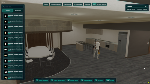 FiveM GTAProcess llZuOEN8ZJ.png