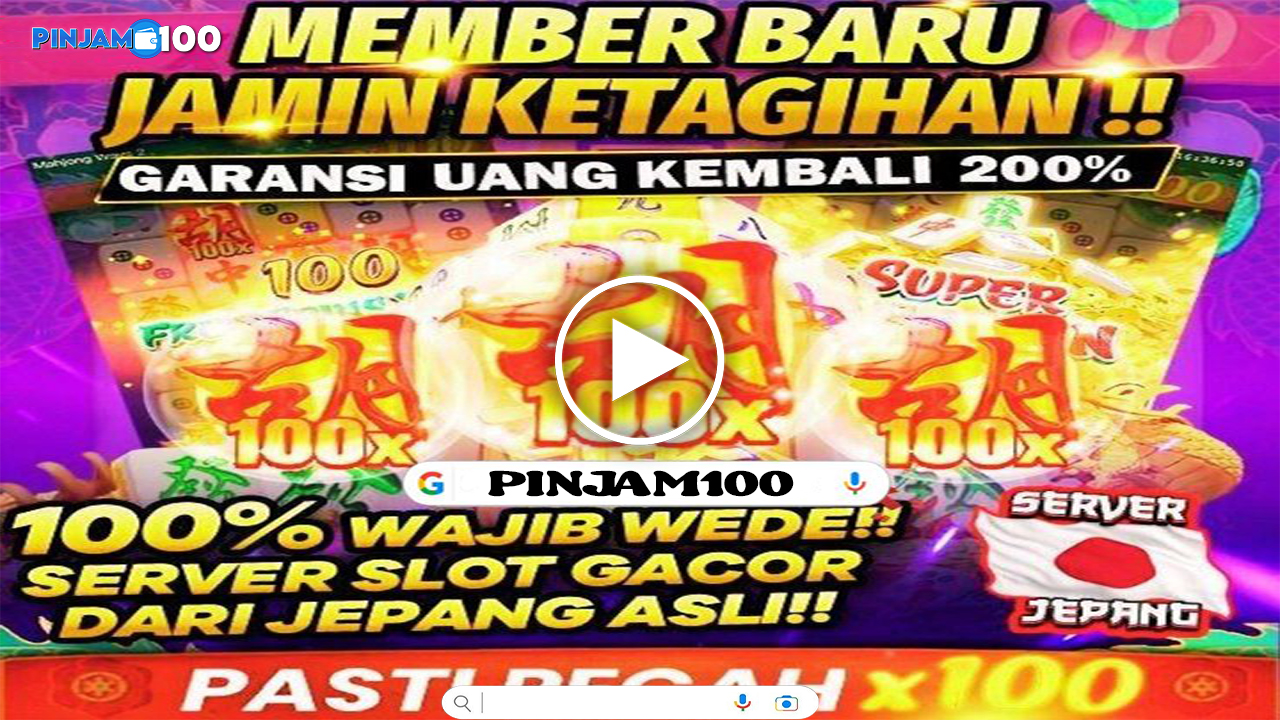 PINJAM100