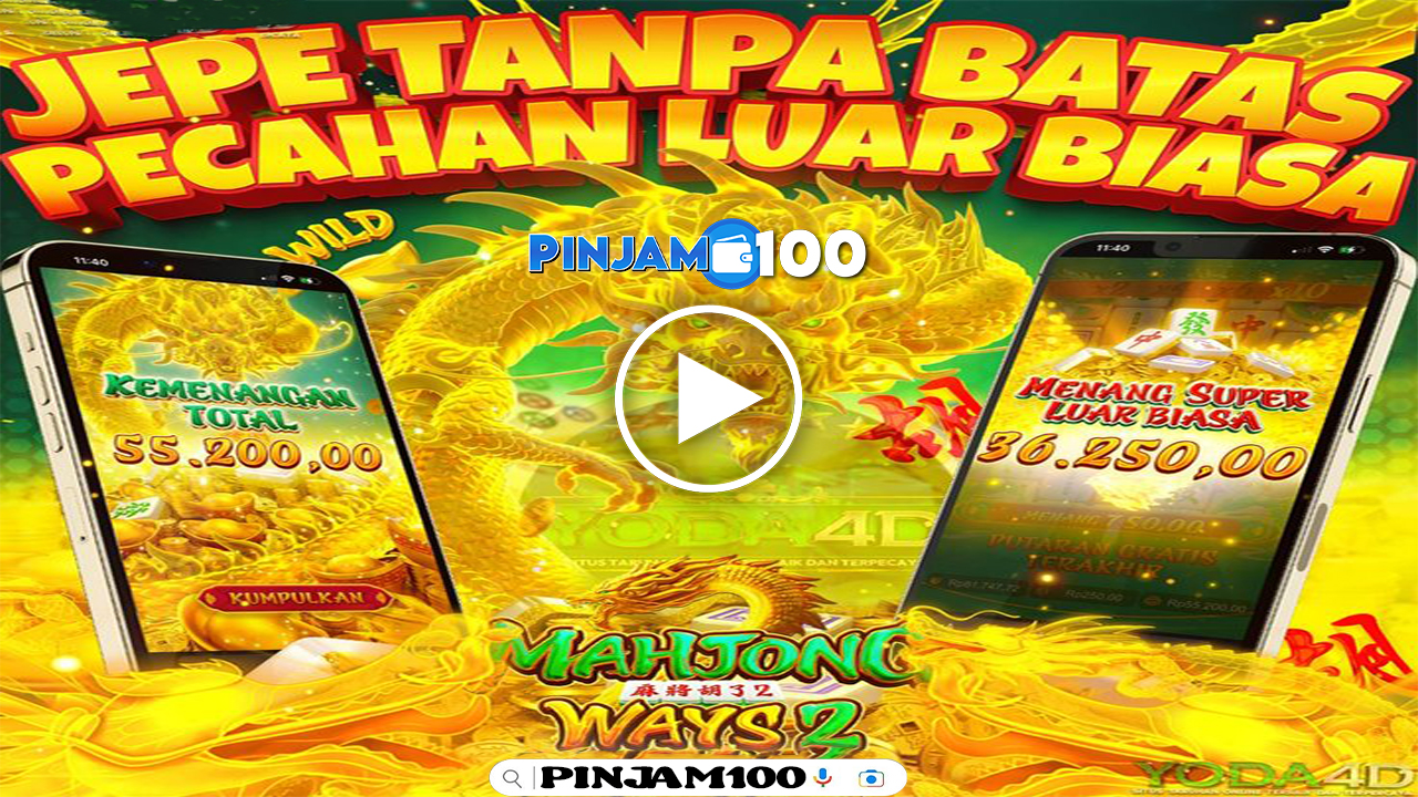 PINJAM100
