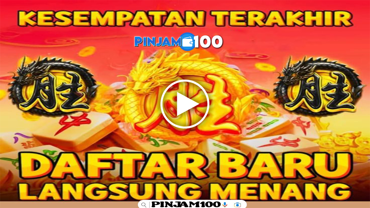 PINJAM100
