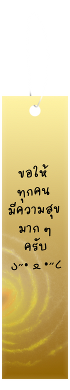 Your paragraph text (3).png