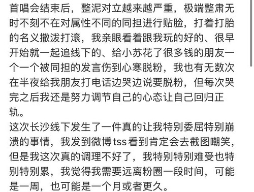 1954CE6A 04C5 45BA B456 0498ABE35E19.jpg