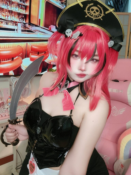 Cosplay Mast 2