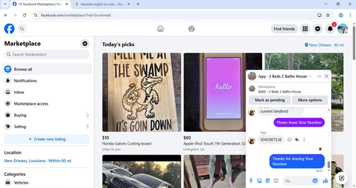 WhatsApp Image 2025 07 08 at 8.41.52 AM.jpg