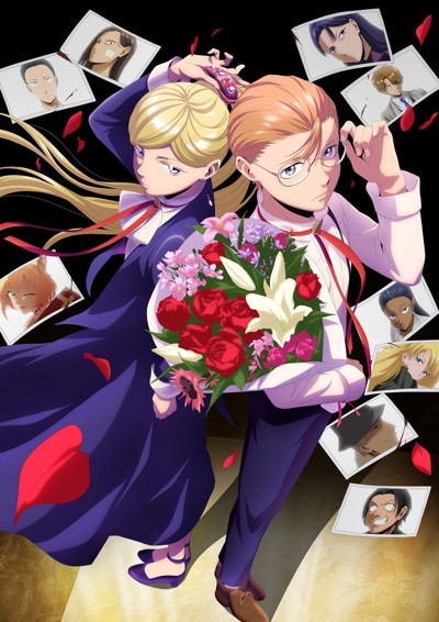 Hotel Inhumans Hotel Inhumans