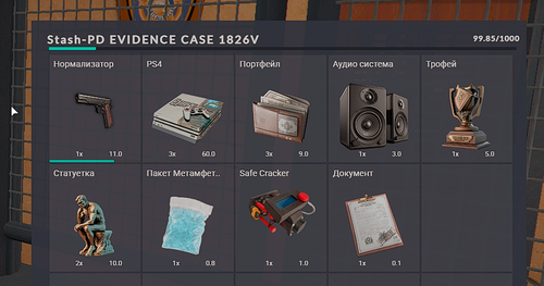 FiveM GTAProcess w4SE9H8RfW.png