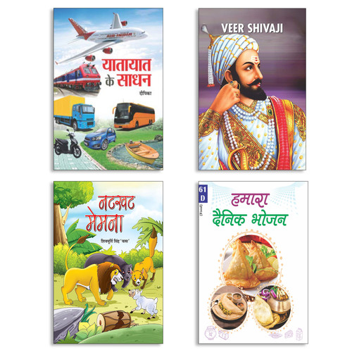 July2025 RK 107.jpg