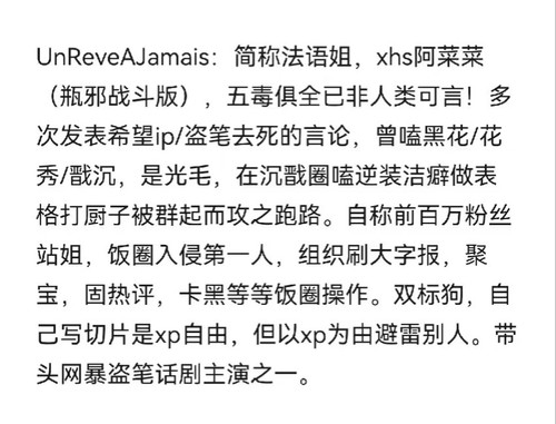 IMG 20250707 102111.jpg