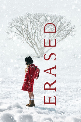Erased - Stagione 1 (2017).mkv WEB-DL 1080p JAP SUB ITA DD5.1 H.264 [Completa]