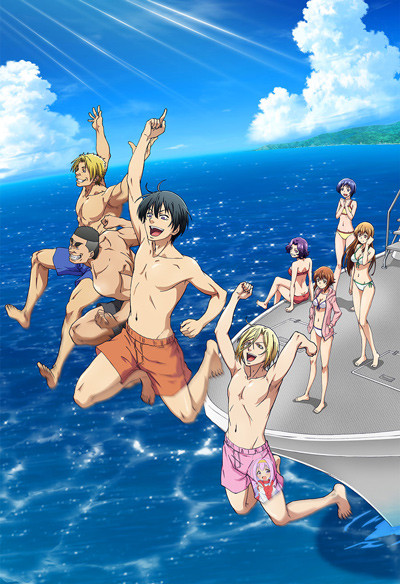Grand Blue Season 1 Grand Blue Season 1