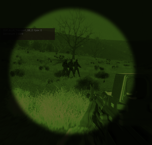 свои (ПНВ).png