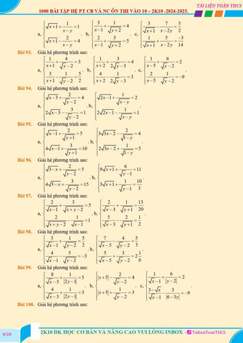 snaptik 7382069656380525842 9.jpg