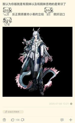 D41C2C03 BBD0 4DC9 AEA5 DE1261EA3852.jpg