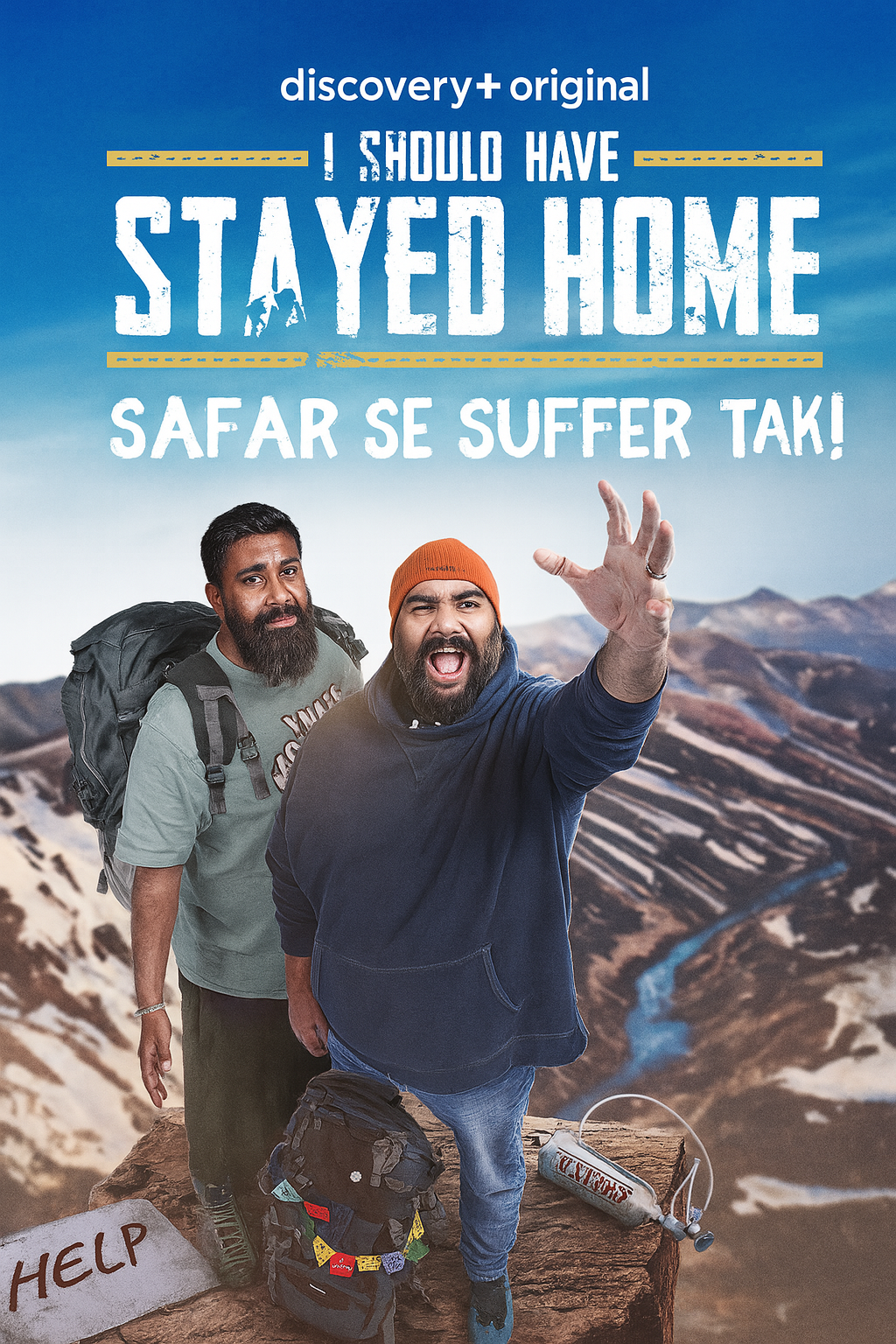 I Should Have Stayed Home