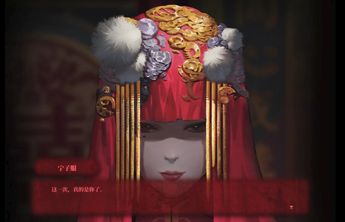 Screenshot 2025 07 08 14 58 18 468 tv.danmaku.bili edit.jpg