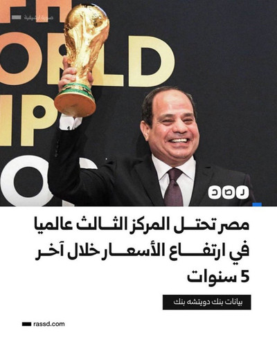 GvL Y4uWAAA4O1y?format=jpg.jpg