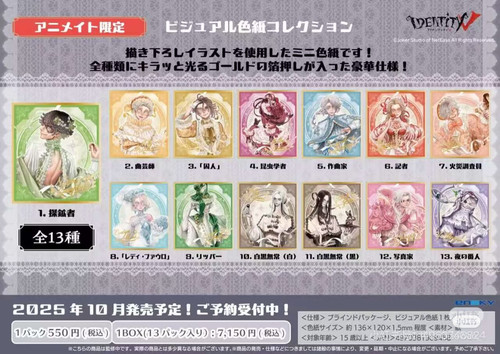 Camera 1040g3k031jkd9o0930005oh82bdk0r2dciv39ug.jpg