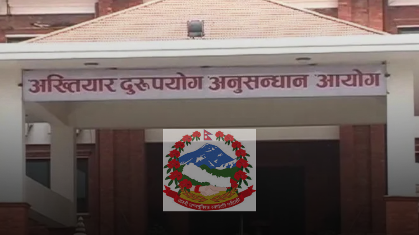 ३ लाख घुससहित मर्चवारी वडा अध्यक्ष पक्राउ, व्यापारी पनि संलग्न