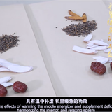 双语视频一：自小生病无所依，小建中汤调病机2