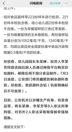 Camera XHS 1751947961433 edit 280675318045013.jpg