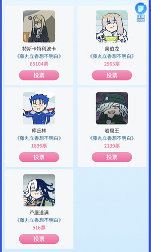 IMG 20250708 130055.jpg