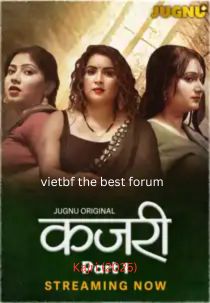 Kajri (2025) ki.jpg