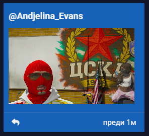 FiveM GTAProcess 4tkGj7TW4H.png