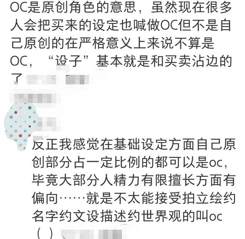 Screenshot 20250707 152927 com.xingin.xhs edit 300060734170877.jpg