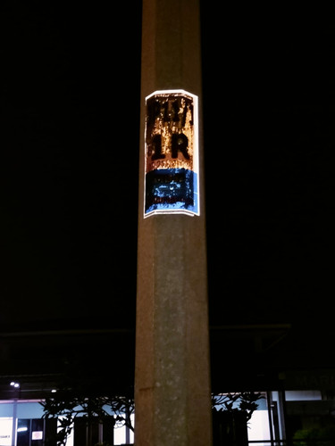 008 ZON DATO' ONN.jpg