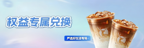 微信图片 2025 07 07 155408 618.png