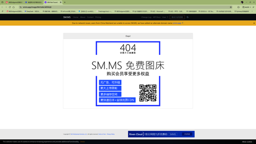 Desktop Screenshot 2025.07.08 18.09.46.42.png