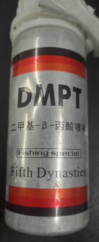 WhatsApp Image 2025 07 08 at 14.52.26 031bf2af.jpg