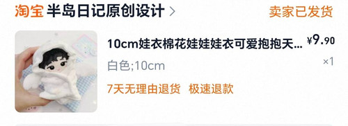 QQ图片20250708203812.jpg